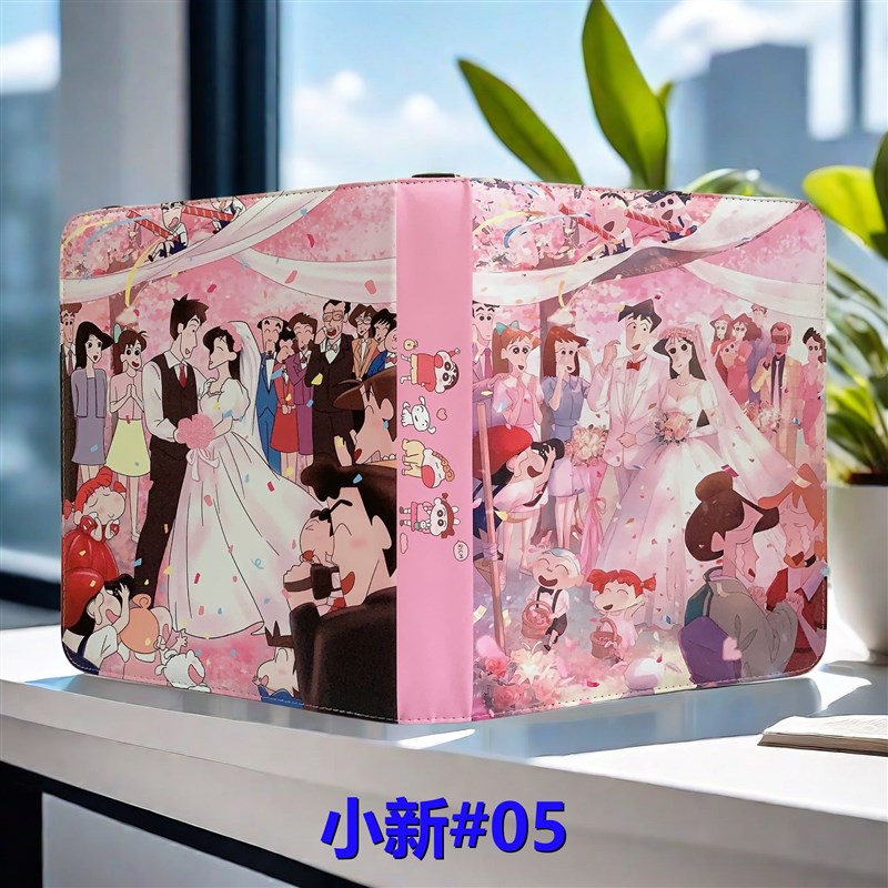 蜡笔小新卡册收纳迷你可爱小本收集册活页皮质拉链卡包卡片收藏册