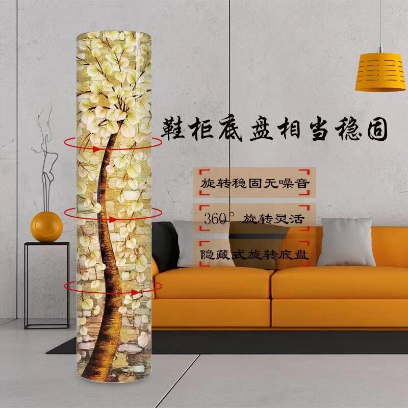 智能杀菌消毒旋转鞋柜 储物柜 门口家用高立式鞋架圆形圆柱收纳
