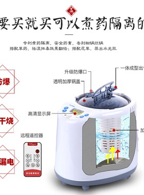 汗蒸箱家用桑拿无排毒全身罩桶月子仓蒸汽浴箱发汗袋汗蒸房家庭舱