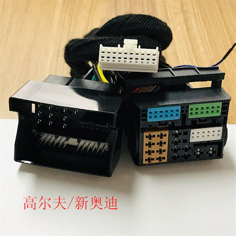 dsp功放音频处理器无失真线 1.5米特大插头 PK歌贝斯讯图凌度8音