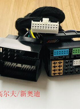 dsp功放音频处理器无失真线 1.5米特大插头 PK歌贝斯讯图凌度8音