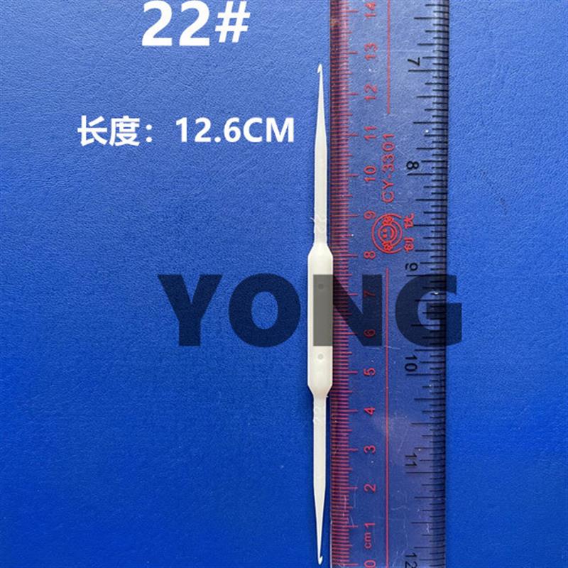 永华双头勾针塑料钩针磁环绕线双头钩针线圈电感工具拉勾耐用拉棒