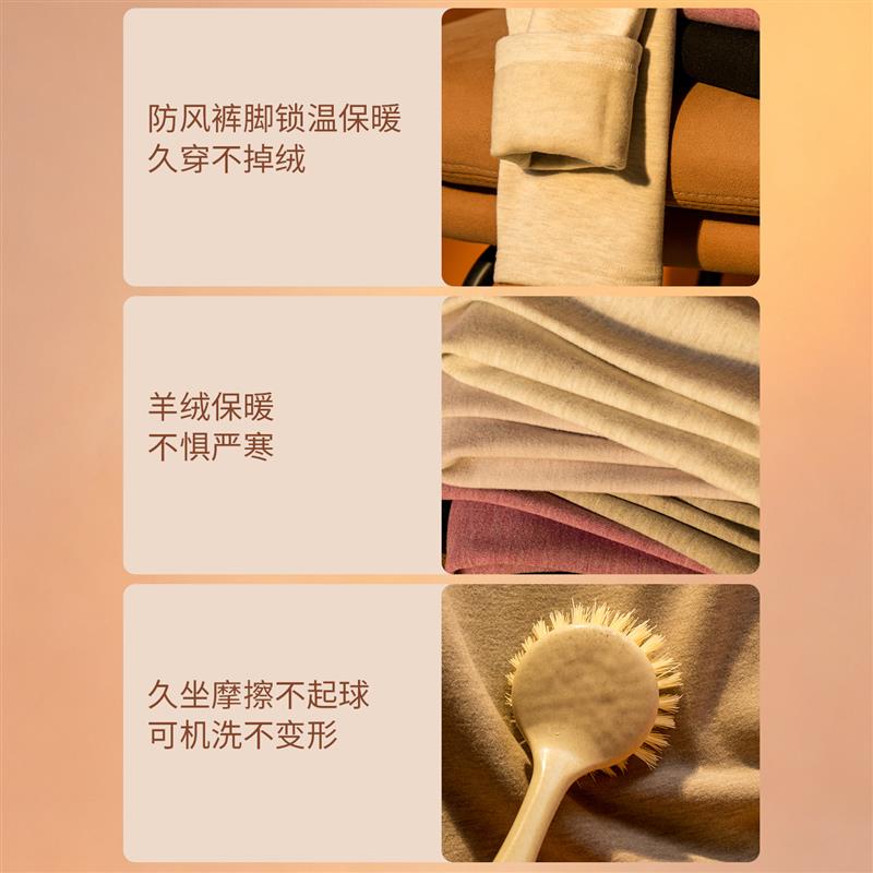 青少年加绒加厚保暖裤女学生内穿打底裤初高中生加长厚款棉裤冬季