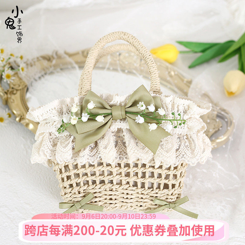 原创Lolita森系铃兰花蕾丝沙滩田园草编包藤编包手提编织包斜跨包