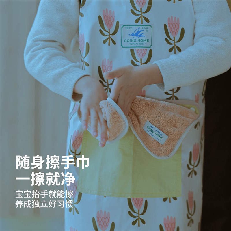 围裙高级感年轻款女士厨房专用可拆卸擦手烘焙面包店免系带防泼水