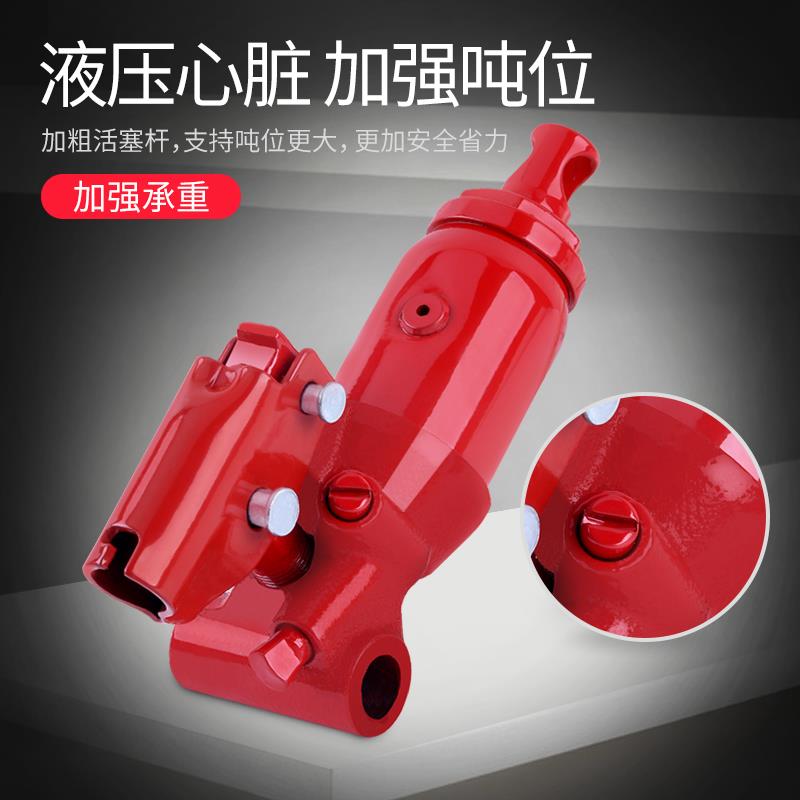 千斤顶小汽车用卧式液压3吨小轿车suv车载立顶千金顶汽修换胎工具