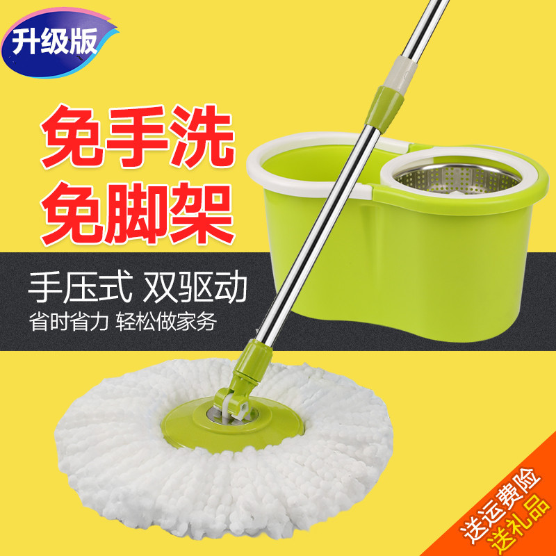 新款拖把桶通用双旋转拖把手压式双驱动甩干脱水加厚好神拖拖把头