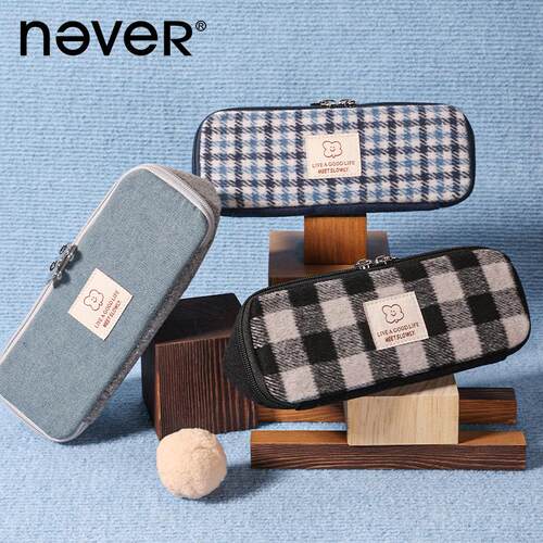 never格子屋笔袋高颜值ins风初中生高中生女孩款秋冬格纹文具
