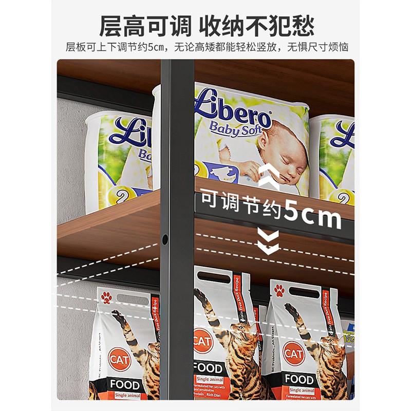 产品展示柜超市便利店货架置物架多层展示架简易自由组合鞋子展架