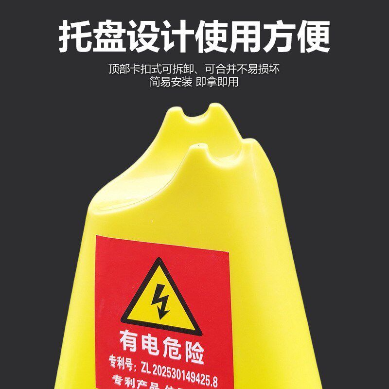 新款凹槽电缆三角支撑架三角架四角架固定架绝缘塑料电缆支架一体