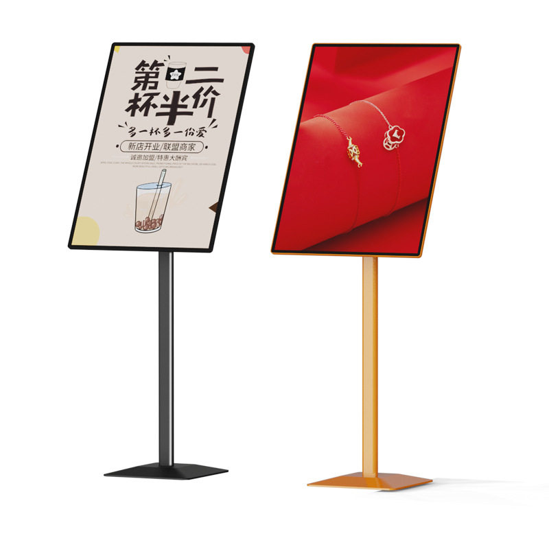 广告牌商场水牌立式服装店立牌银色海报架美容美甲展示牌招聘展架