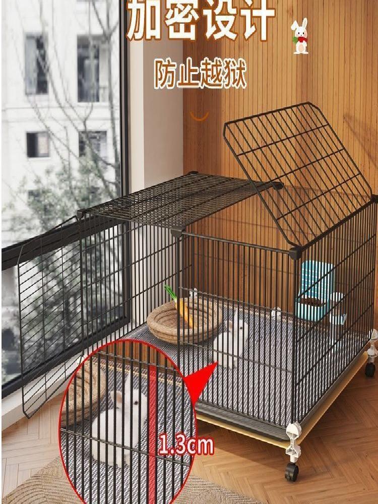 家养兔子专用笼子大号加密豚鼠荷兰猪宠物窝带厕所自动清粪防越狱