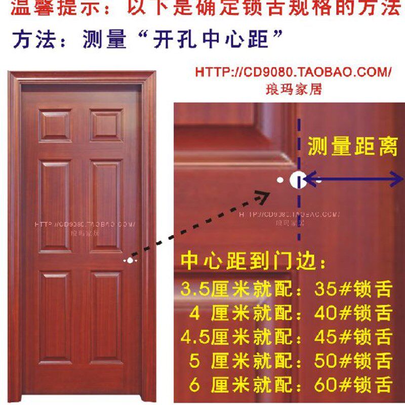 极简门锁家用室内生态卧室房门锁磁吸静音木门锁把手黑色三杆门锁