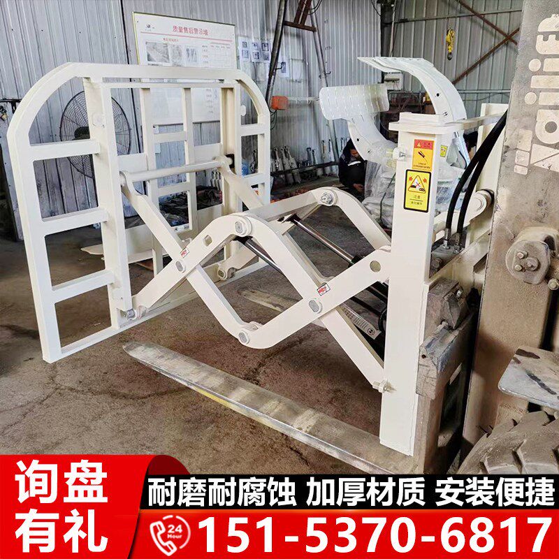 叉车改装推出器装货装箱电动叉车属具推拉器平板推出器叉车配件
