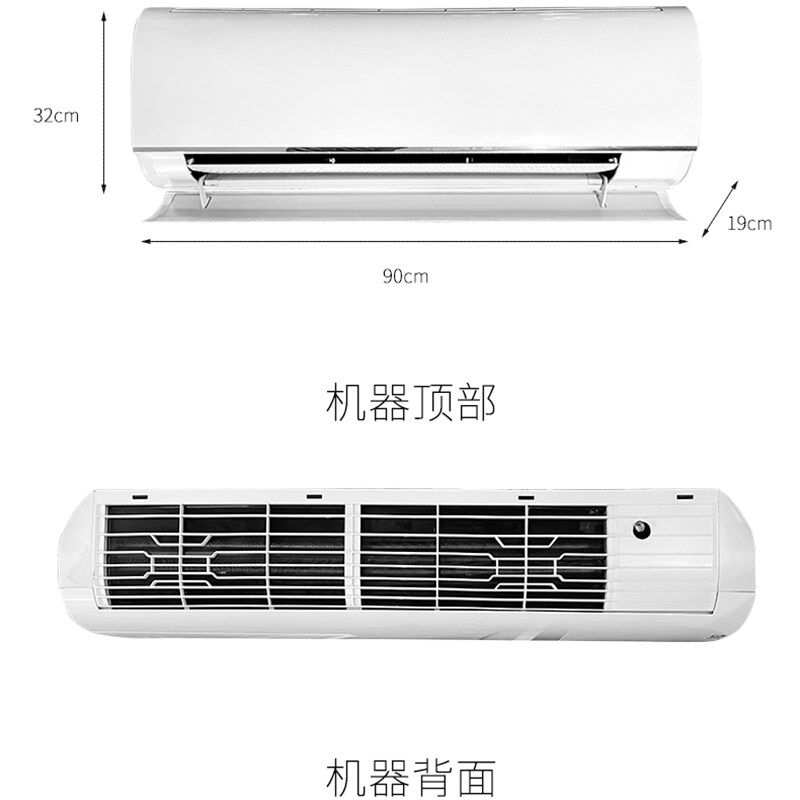 3p5p壁挂式水冷水暖空调挂机柜机冷暖两用家用水空调明装风机盘管