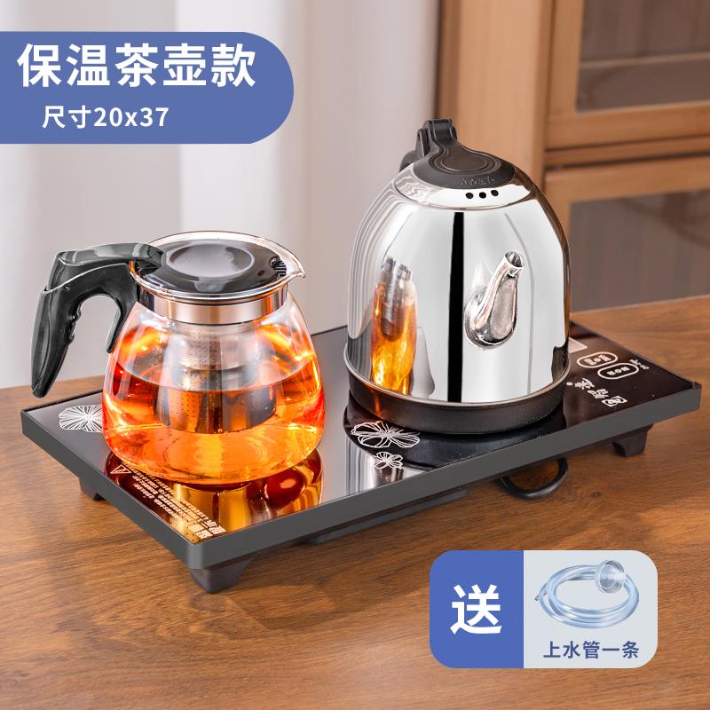 全自动上水泡茶具套装茶台一体电磁炉功夫茶壶茶盘烧水壶镶嵌入式
