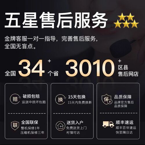 小鹏G6后备箱垫全包围专用24款x9尾箱垫P7 G3i汽车内装饰Pro用品