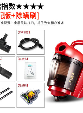 微型小型吸尘器家用迷你清理办公室地毯专用吸层强力狗毛猫毛卧室