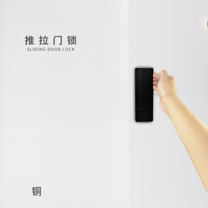 全铜门锁室内静音磁吸隐形门锁极简实木房无把手卧室门锁全套通用