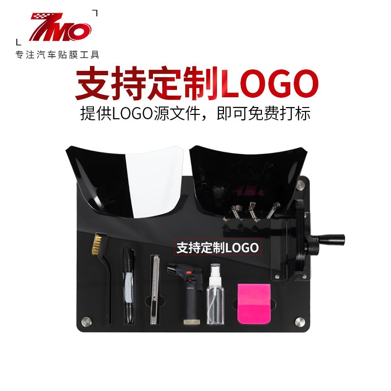 汽车隐形车衣测试仪器机盖模型展示架刮痕冲击热修复测试体验道具