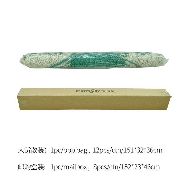 户外吊床网状带木棍木棒双人便携秋千网床渔网式单人防侧翻木棍