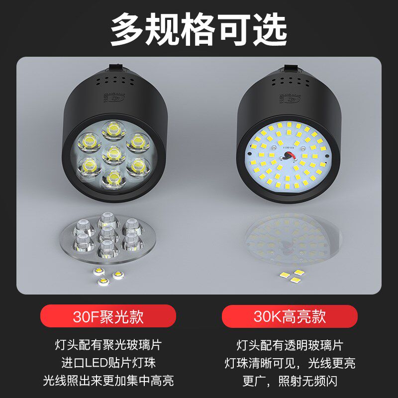 led机床工作灯强磁吸铁灯万向软管照明车床维修专用工业台灯超亮