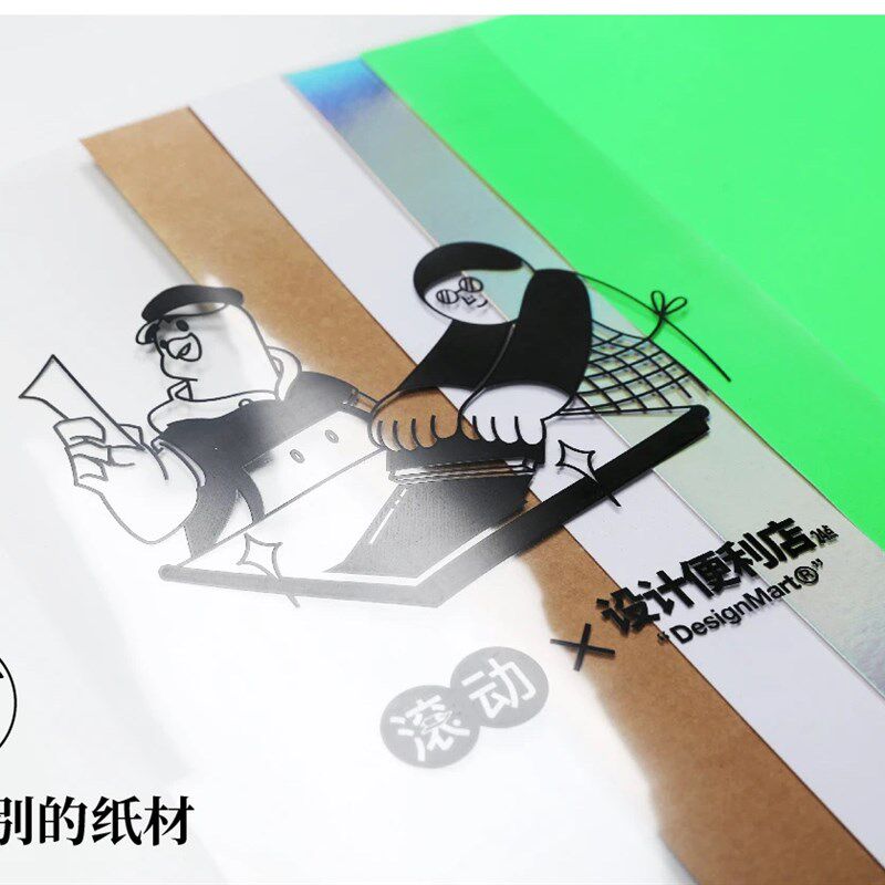 滚动丝网印刷套装diy工具 丝印小批量衍生品T恤帆布包版画创作