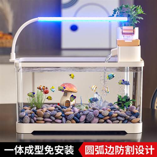 古法鱼缸小型客厅过滤制氧一体机生态造景桌面家用金鱼缸2026新款
