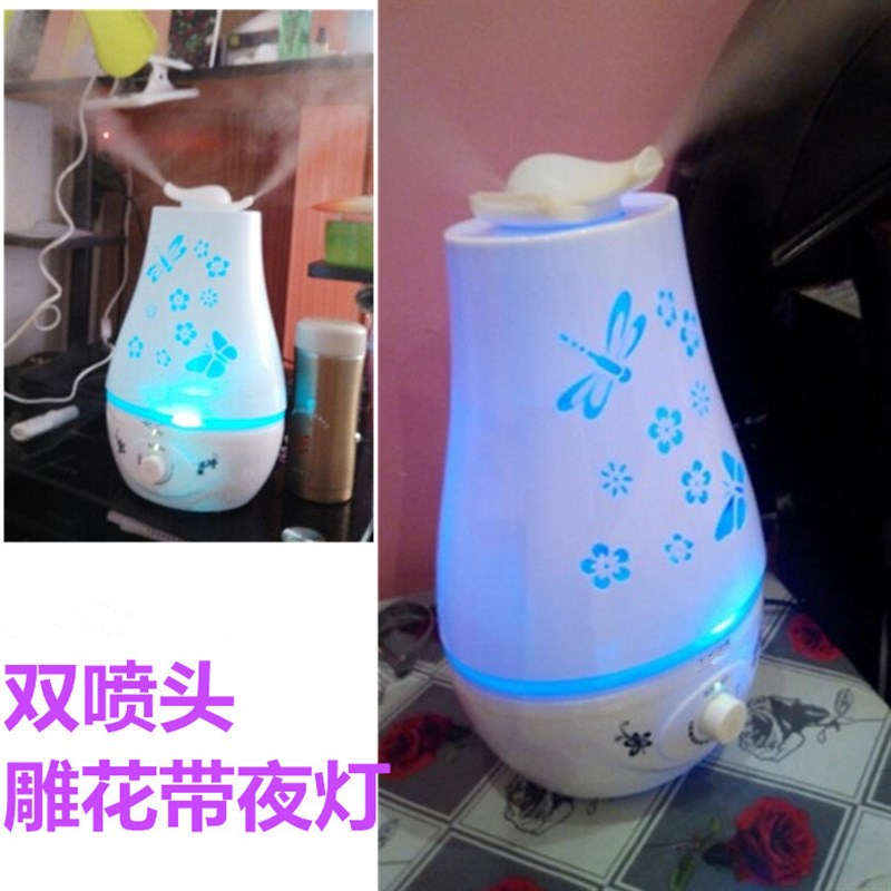 超声波加湿器空调房卧室办公室增湿器静音大雾量双喷头喷雾器
