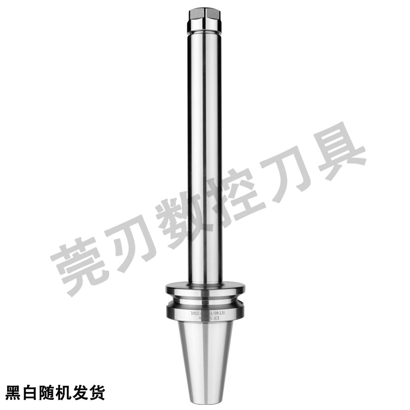 BT40刀柄加长ER夹头ER32 er25 ER20 数控加工中心刀柄CNC超长刀柄