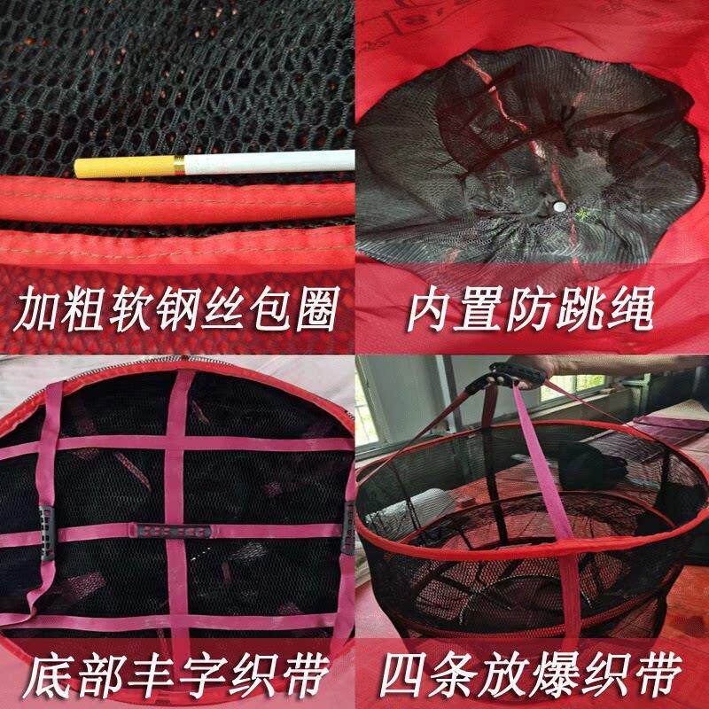 鱼护网兜袋筏钓大肚子长4米5米6米大物专用加强版巨物特大号渔护