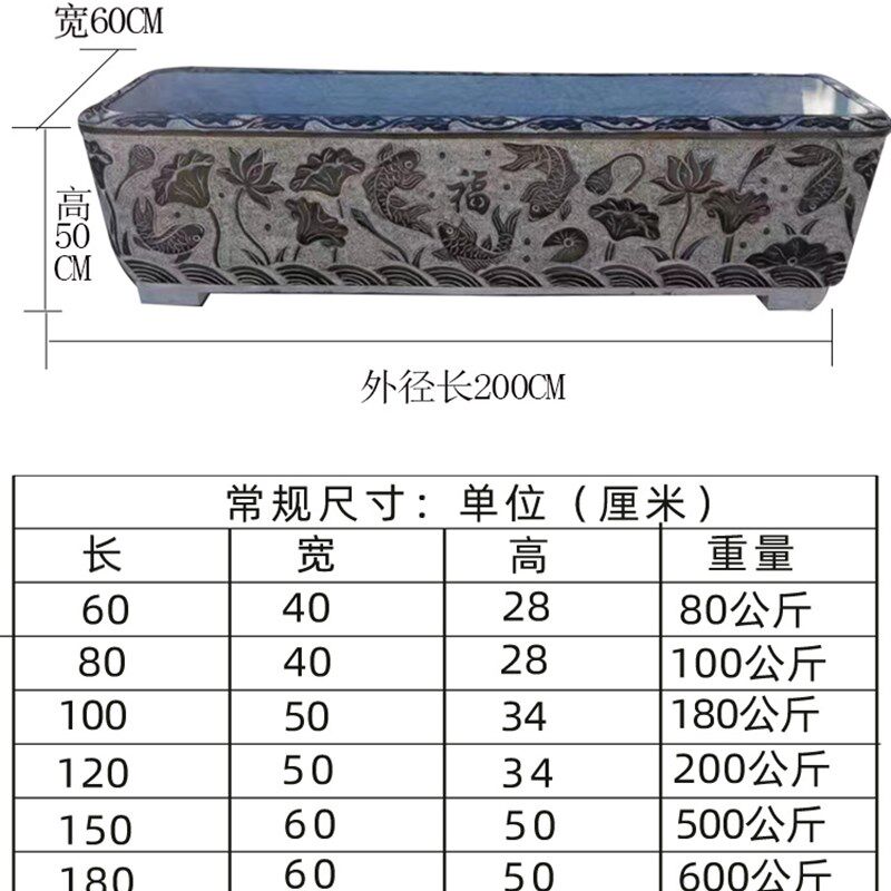 仿古大型青石槽长方形养鱼池家用1米5石槽水槽缸庭院花盆流水造景