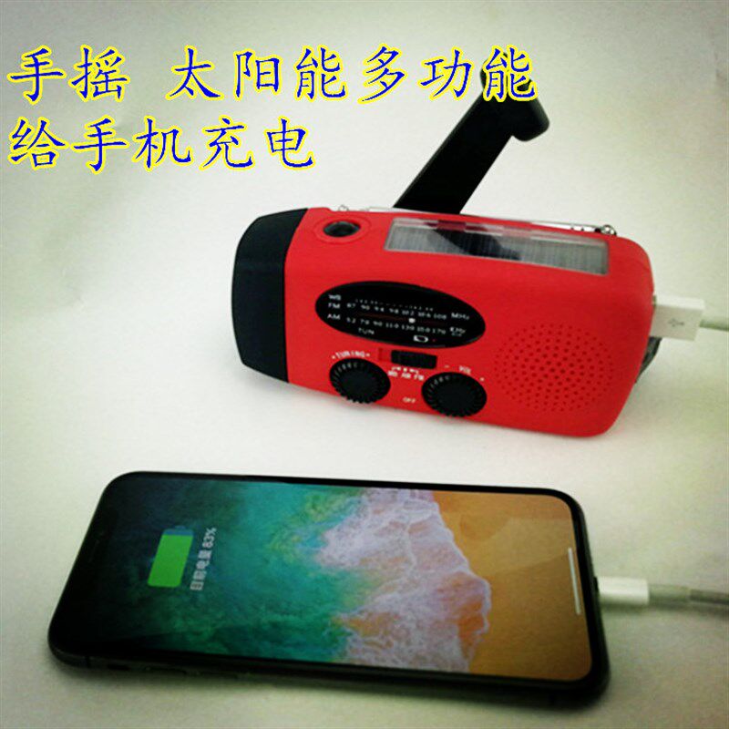 家庭应急物资储备包全套家用地震逃生人防战备应急救援包家庭套装