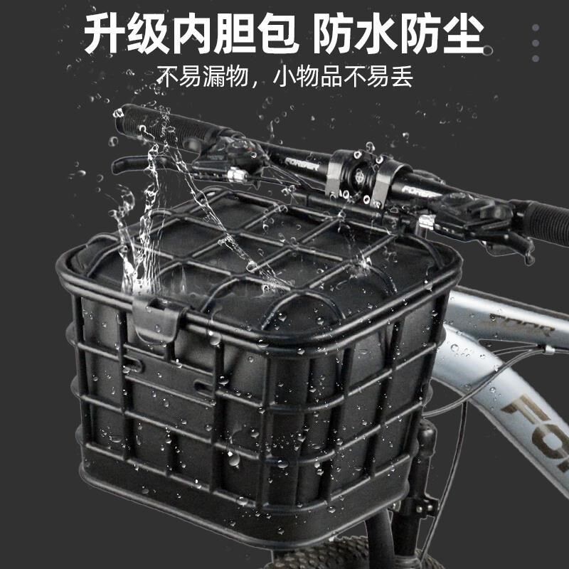 适用永久山地车前车筐自行车篮大号车头篮单车篮子车前篮配件大全