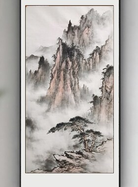 定制纯手绘玄关山水画 客厅挂画 黄山云海办公室沙发新中式装饰画
