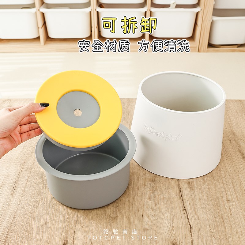 驼驼家 韩国YOGI宠物水碗防溅防打翻抗菌不湿嘴浮力饮水器狗猫碗