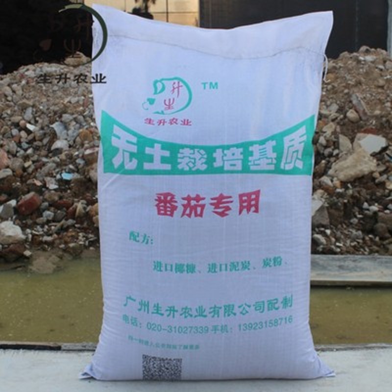 生升 无土栽培基质 有机营养土 有机蔬菜专用土瓜类专用60升装