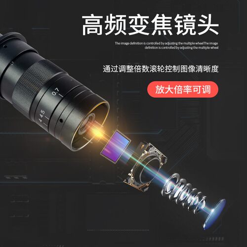 安东星3800万HDMI高清4K电子显微镜1080P数码视频线路板手机钟表