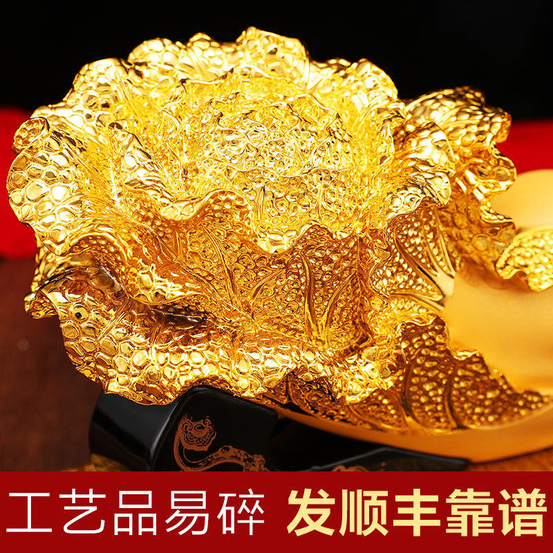 百财如意沙金白菜摆件客厅招财装饰品店铺乔迁开业礼品办公桌摆件