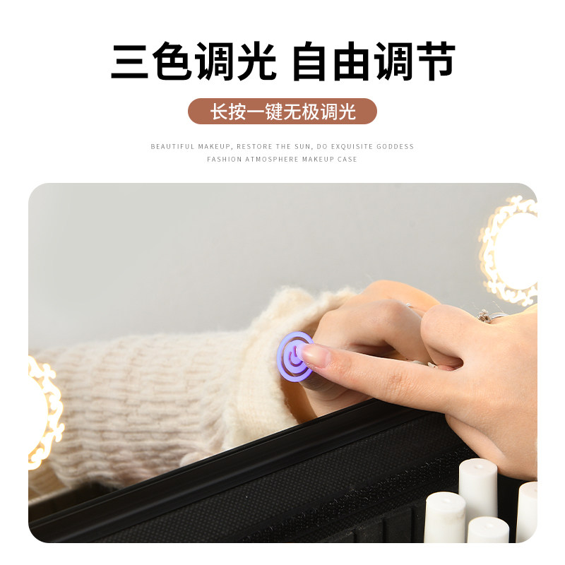 化妆箱带灯专业跟妆师2023新款拉杆多层化妆师专用化妆品收纳箱子