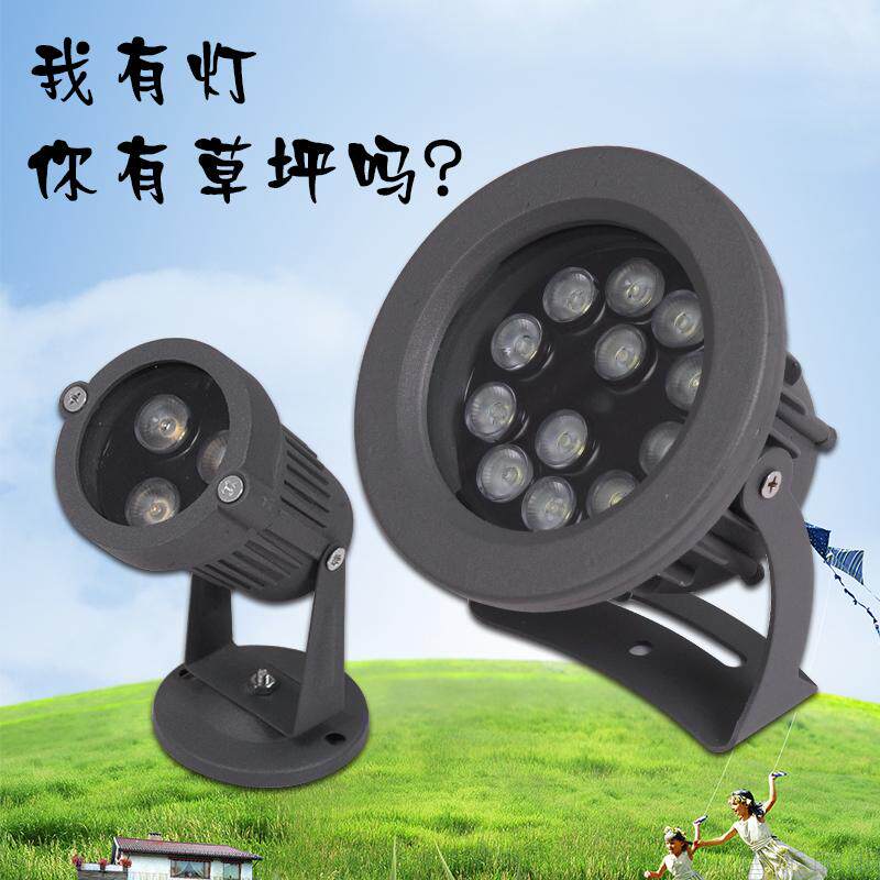 LED圆形投射灯3W6W12W18W户外防水投光灯景观灯照树灯草坪灯射灯