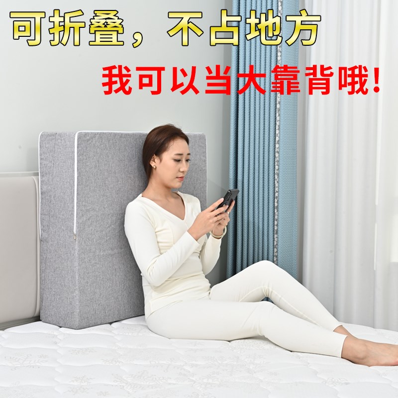 全躺胃食管防反流斜坡床垫老人术后反酸胆汁三角枕头孕妇保胎婴儿