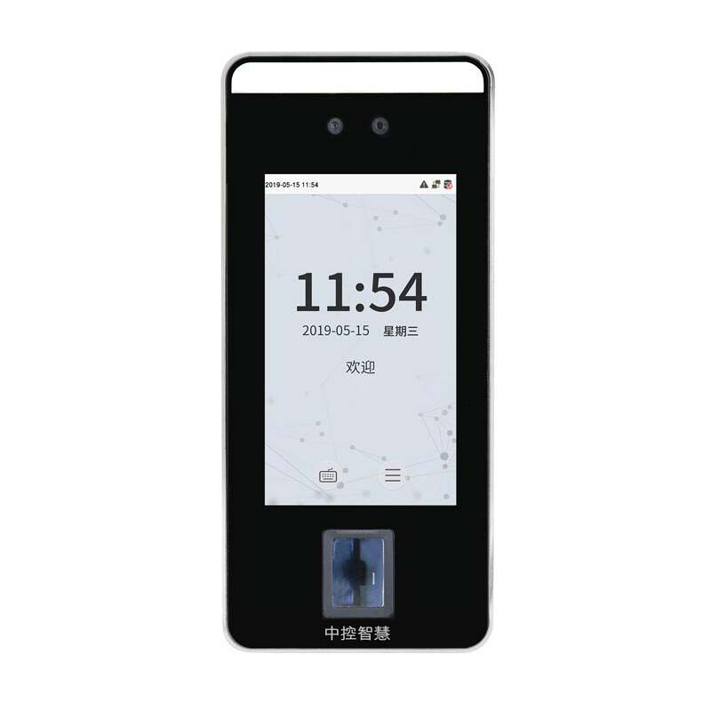 中控智慧XFace600考勤门禁机动态人脸识别考勤打卡指纹签到门禁机