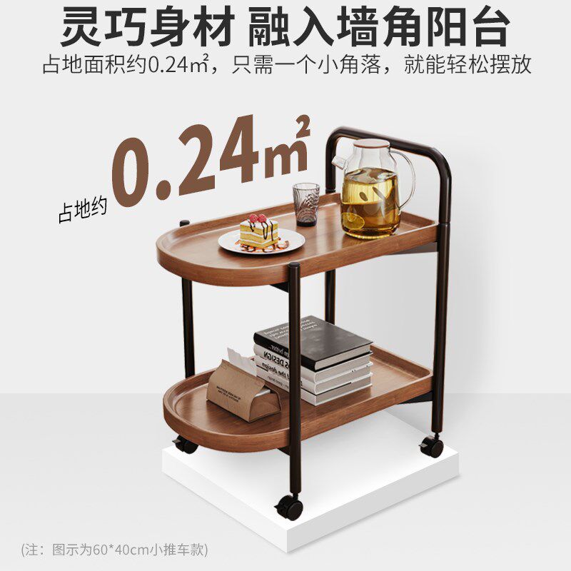 可移动茶几2024新款客厅沙发边几推车迷你小桌子带轮餐车置物架