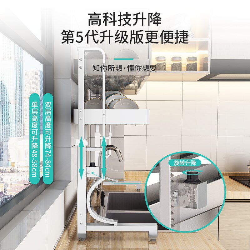 太空铝可伸缩厨房置物架碗盘收纳架水槽上方放碗架碗碟碗筷沥水架
