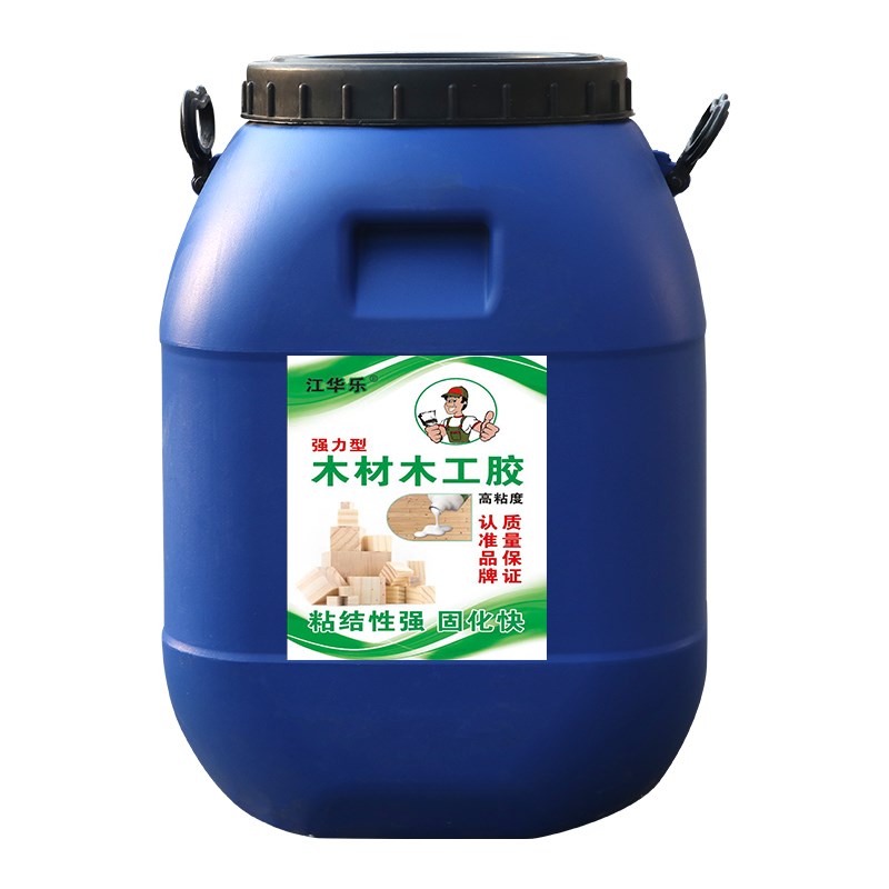 白乳胶木工胶大桶25KG厂家直销强粘实木拼板压板胶修复家俱专用胶