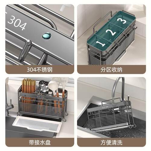 不锈钢筷子收纳盒厨房筷子笼家用勺子筷子筒置物架筷子收纳壁挂式