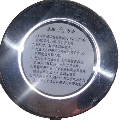 ZGF直流高压微安表数字数显直流电压表电流表交流单相微安表