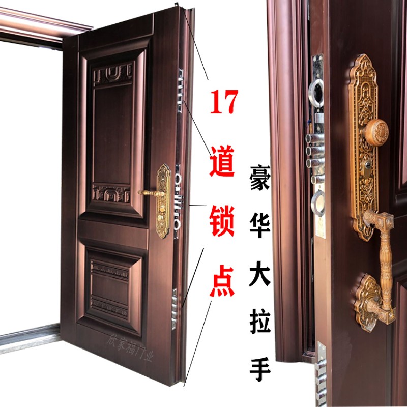 11cm甲级防盗门 家用进户门 安全门智能指纹密码锁钢质保温钢质门