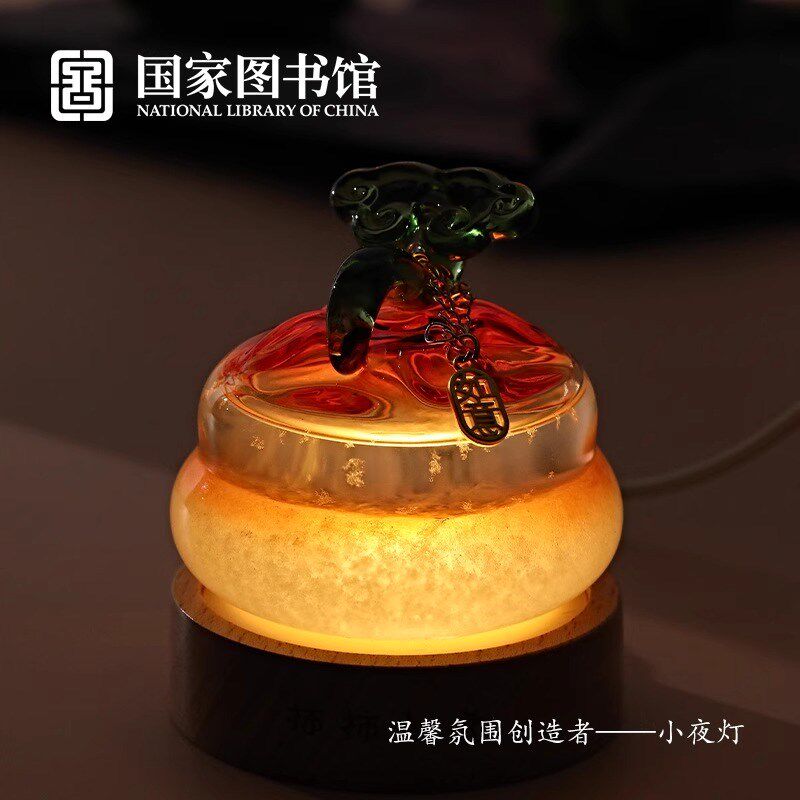 国家图书馆事事如意天气瓶小夜灯桌面摆件文创意送男女生日礼物品